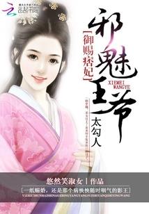 脑洞是个好东西