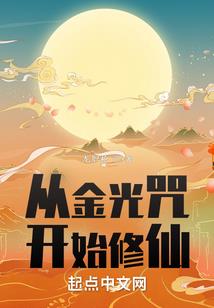等一朵花开，