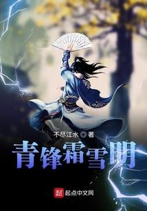 失落之器