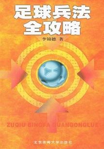 明星从了吧