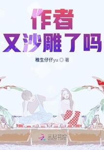 月之残缺的记忆