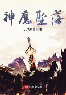 何处问归期