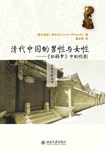 玄幻：我是绝世大佬