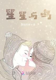 我与我的李大仁