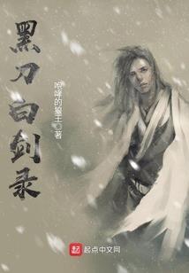 重生之惊世容王妃