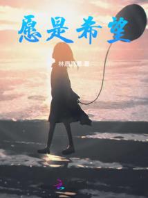 玉道天途