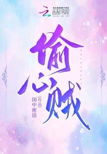 超级宇宙王