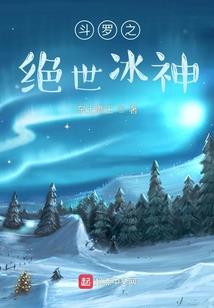 长夏的篮球场