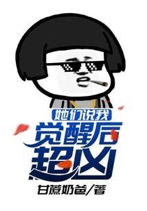 神灭八霄