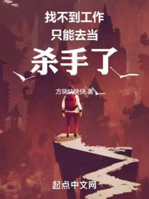 剑断永恒