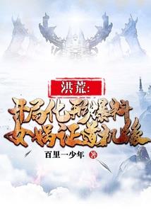 尘光