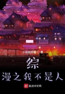 tfboys星空下的守望