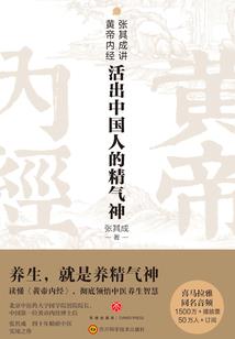 最狂妃废材姐姐好嚣张