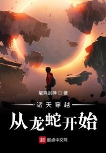 钱乃身外物
