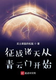 暗黑之后