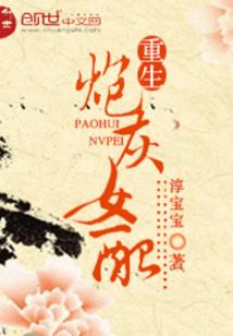 宠澄海
