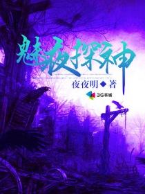 少女前线，建筑师的逆袭