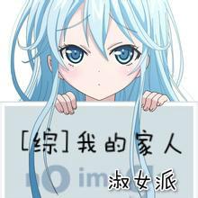 核平西游