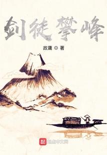 云破空