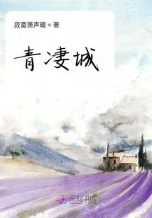 我真不是凡人啊