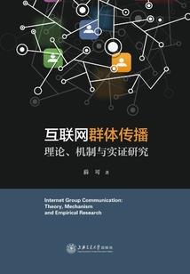 红尘滚滚，过客匆匆