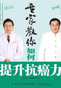 乱天武魂