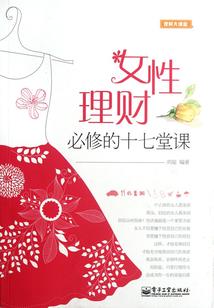 火影之英雄联盟技能
