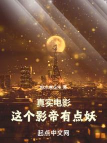 赖定你：夫君，让我打劫一下