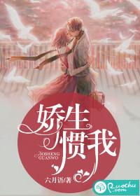 初云纯月
