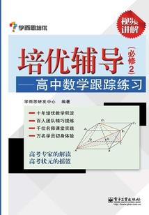 吴心未泯