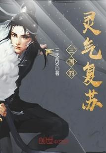 从捡到仙子日记开始长生