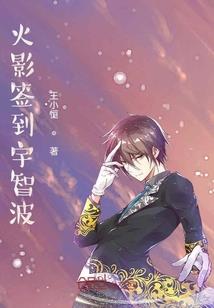 溯毒