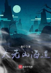 小都市的大生活