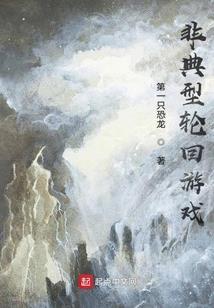 十五岁之花初见