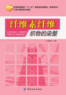 海贼之最强神话