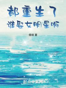 陆与妙