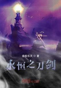 一本没名的书