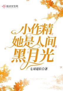 随缘小记