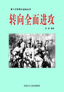 凤逆九天废材小姐要逆天