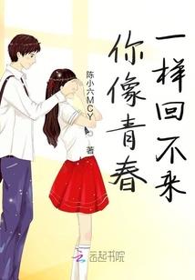 天地缓缓之隔世信