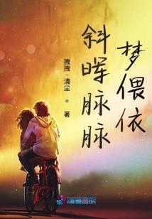 异世界最强系统