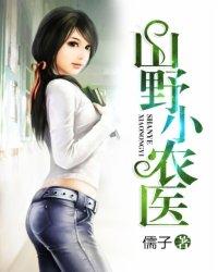 重回重点班