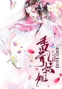 穿越之军王