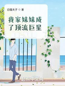 古洞探秘