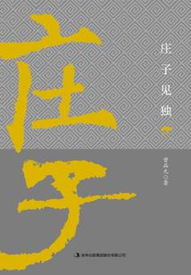 目标征服星辰大海