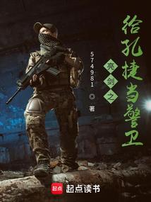 大明星的小月光