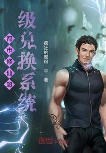 茶坊闲谈