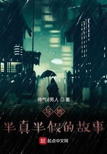 泪咽无声