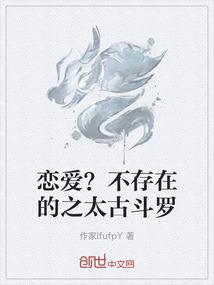 月满双河