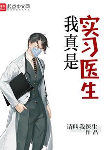 傲斗群神